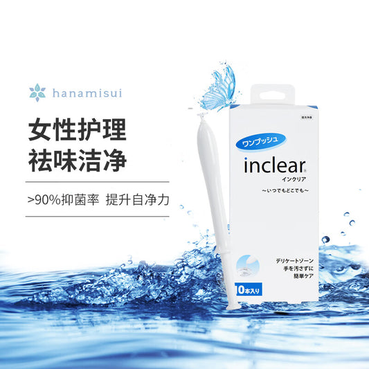 Japan HANAMISUI clear women's private car cleaning gel 10 pieces Japan HANAMISUI inclear Women's Private Parts Care Solution Cleansing Gel 10Support