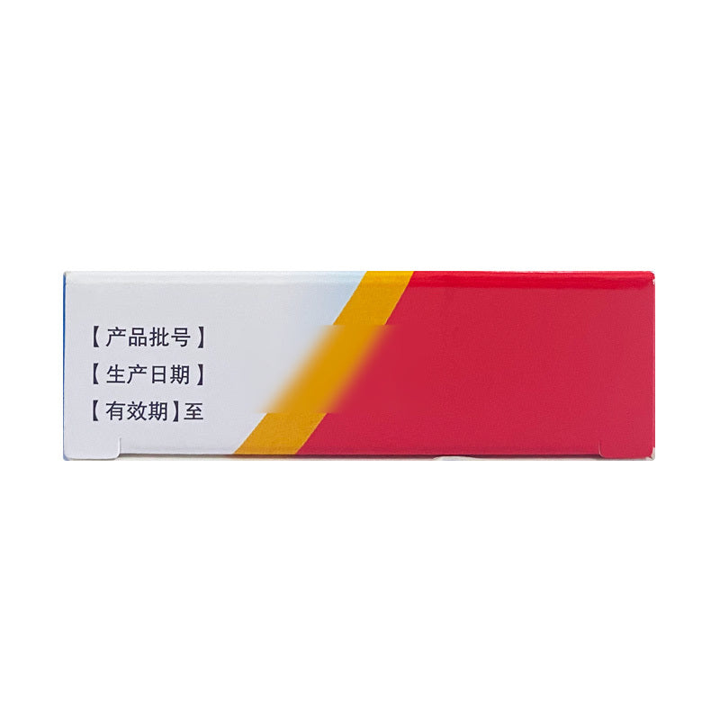 HAKUTAMA Penicillin V Potassium Tablets