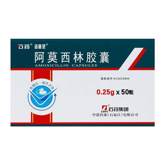 HAKUTAMA Amoxicillin capsules
