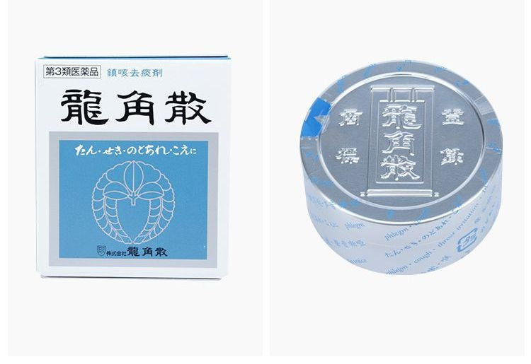 Ryukakusan Herbal Powder from Japan helps relieve sore throat, cough, and hoarseness with traditional herbal ingredients.