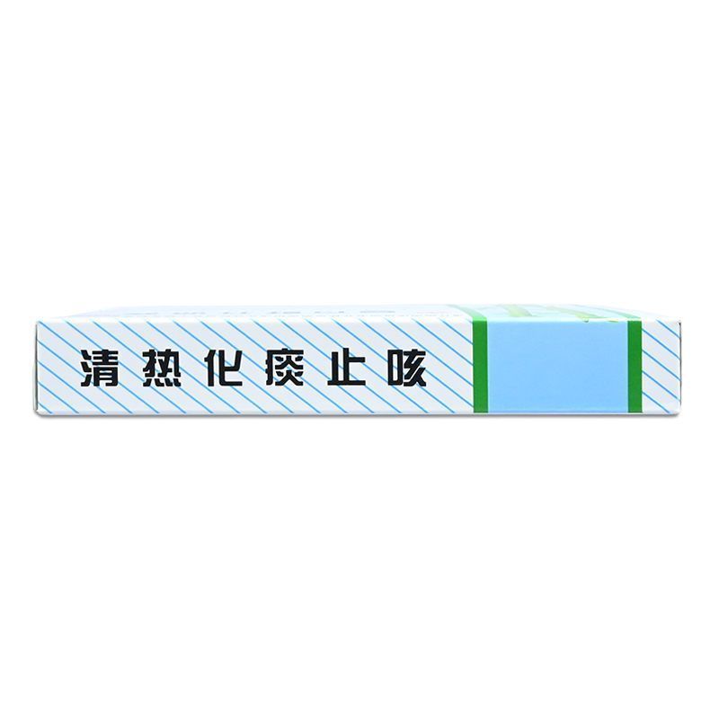 HAKUTAMA Compound Fresh Bamboo Juice Clear heat, resolve phlegm, and relieve cough,Phlegm-heat Cough,Yellow sticky phlegm