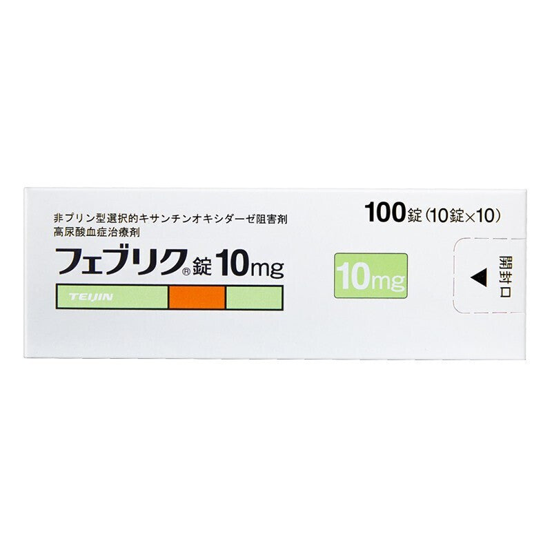 Febuxostat Tablets for Gout Relief | Uric Acid Control by Takeda Teijin