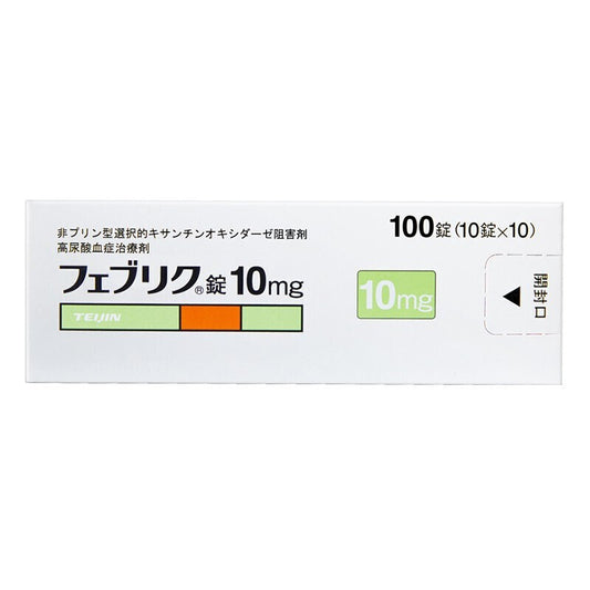 Febuxostat Tablets for Gout Relief | Uric Acid Control by Takeda Teijin