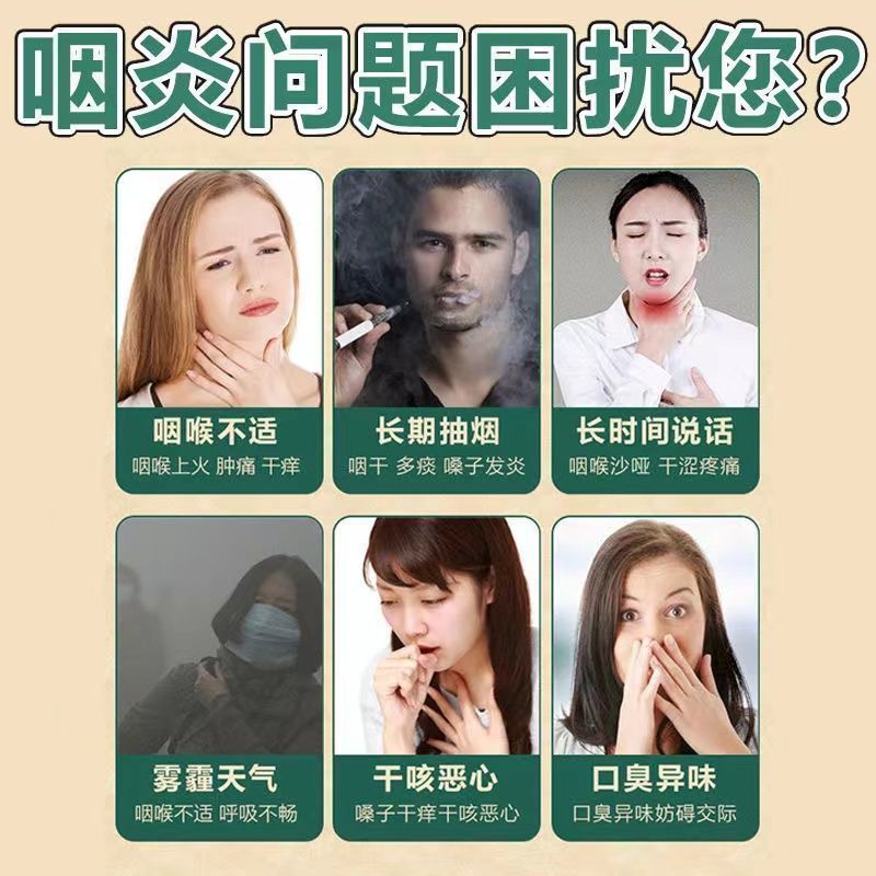 Yinhuang Granules – Chinese Herbal Medicine for Sore Throat, Tonsillitis & Inflammation Relief