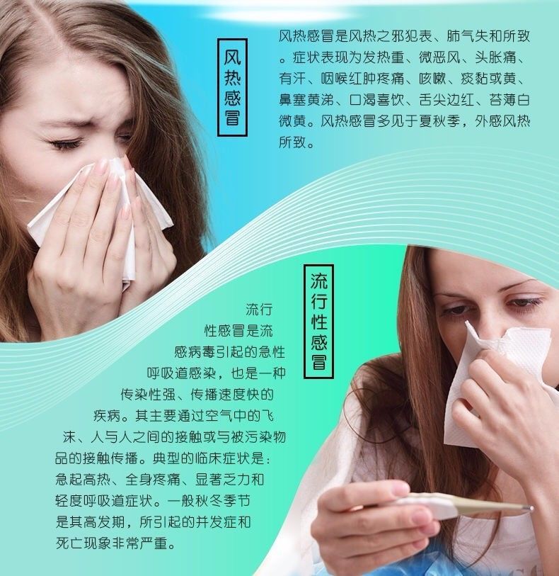 HAKUTAMA  Anti-viral oral solution Heat-clearing and Dampness-removing Cold and Flu Medicine for Adults and Children, All-season Antiviral Medicine