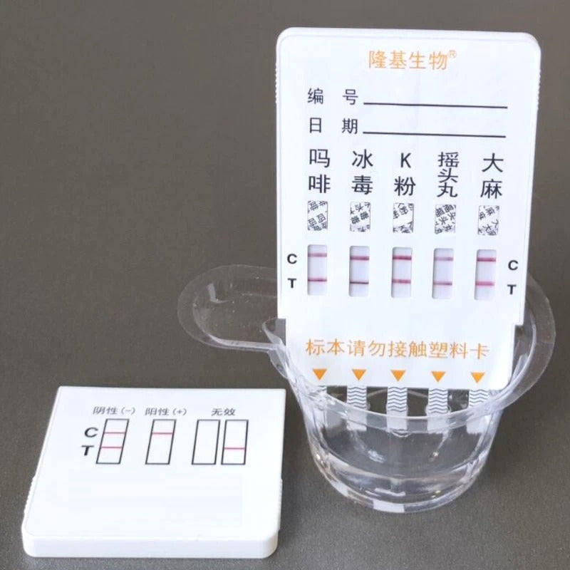 5-in-1 Multi-Drug Urine Test Strip – Detect Cocaine, Morphine, Ketamine & Other Substances, Rapid Self-Test Kit