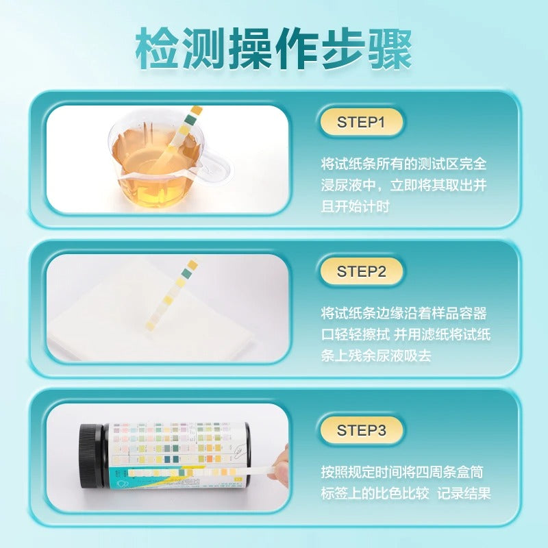 14-Parameter Urine Test Strips – High Accuracy Urinalysis for Protein, Nephritis & Kidney Function Self-Test