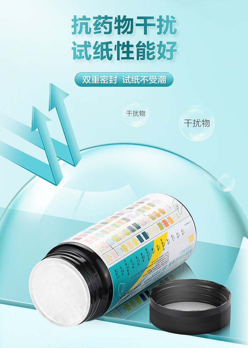 14-Parameter Urine Test Strips – High Accuracy Urinalysis for Protein, Nephritis & Kidney Function Self-Test